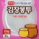 크린라이프 이미지