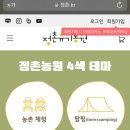 보령센터-010 이미지