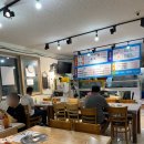 광어의전설 이미지