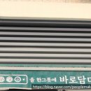 광교중앙로 R 이미지