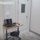 목동독일보청기 | 목동보청기 목동독일보청기 보청기 피팅 잘하는곳