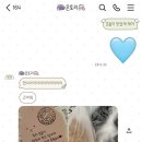 GS25경서태평 | 나 이대로 너의 영원을 같이 꿈꿔보려 해
