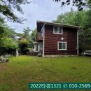 강림면358 이미지