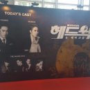 주)이준기획 이미지