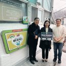 안양제일교회에서 베이비박스 후원 방문해주셨습니다.(2025.12.11) 이미지