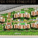 루이젠