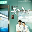 (주)굿메이킹 네이버블로그