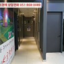 야은로-2 네이버블로그