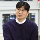 미스터김
