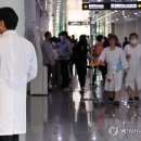 분당서울대학교병원 노동조합 이미지