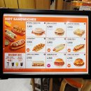 던킨 트레이더스연산점 이미지