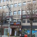 좋은여성한증막 이미지