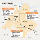 천기누설 투자지도/2020 경기도 광주 도시기본계획 이미지