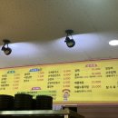 의정부 흥선역 맛집 흥선해물짬뽕 수제돈까스