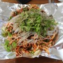 곰장어생각난다