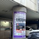 쏠 | [인천/구월동] 속눈썹연장 포인트연장 : 쏠눈썹 후기