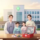 화수로 14번길 이미지