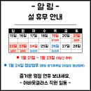 어바웃 글라스 부천 이미지