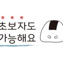 해운대 청소년수련관 이미지