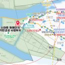단지네