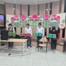 하모니카 | [향남실버케어센터] 지역사회연계-하모니카 공연