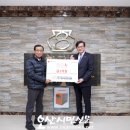 (주)팔복 이미지
