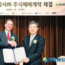 허브종합상사 이미지