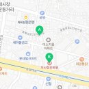 수안인정시장 공중화장실 이미지