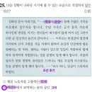 만상송상 네이버블로그