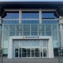 전남도립도서관 | 전라남도도립도서관 복합문화공간 문화마루 운영 시작!