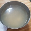 마산집