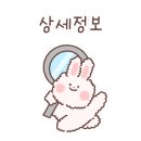 솔카페&비어 네이버블로그