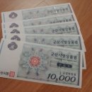 죽이야기 수송점 이미지