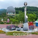 무주반디랜드반딧불자연학교 투어코리아