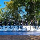 신녕면-성환산공원-1