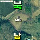 가람부동산중개사무소 이미지