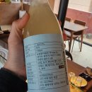 농업회사법인 주다솜(주)