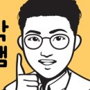 풋스올 영등포 당산점 네이버블로그