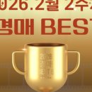 풍수공인중개사사무소 이미지