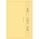 북BOOK 이미지