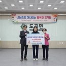 비오메드요양병원 네이버블로그