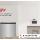 강동로-57 네이버블로그