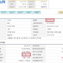 주식회사 유풍 이미지