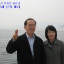 반디공원 Daum카페