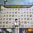 탑 태권도장 이미지