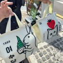 [봄 여름 여행] 2박 3일 코스 | 여수 엑스포 이순신광장 낭만포차거리