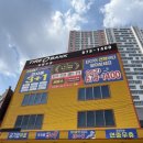 베테랑자동차정비타이어멀티샵 | 광주타이어 타이어뱅그 남광주점 휠밸런스 위치교환 실빵꾸까지 꼼꼼하게 수습한 솔직후기