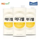 (주)메디웰 이미지