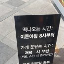 보람동_호려울501동앞 이미지