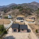 모던설비주식회사 전원속의 내집
